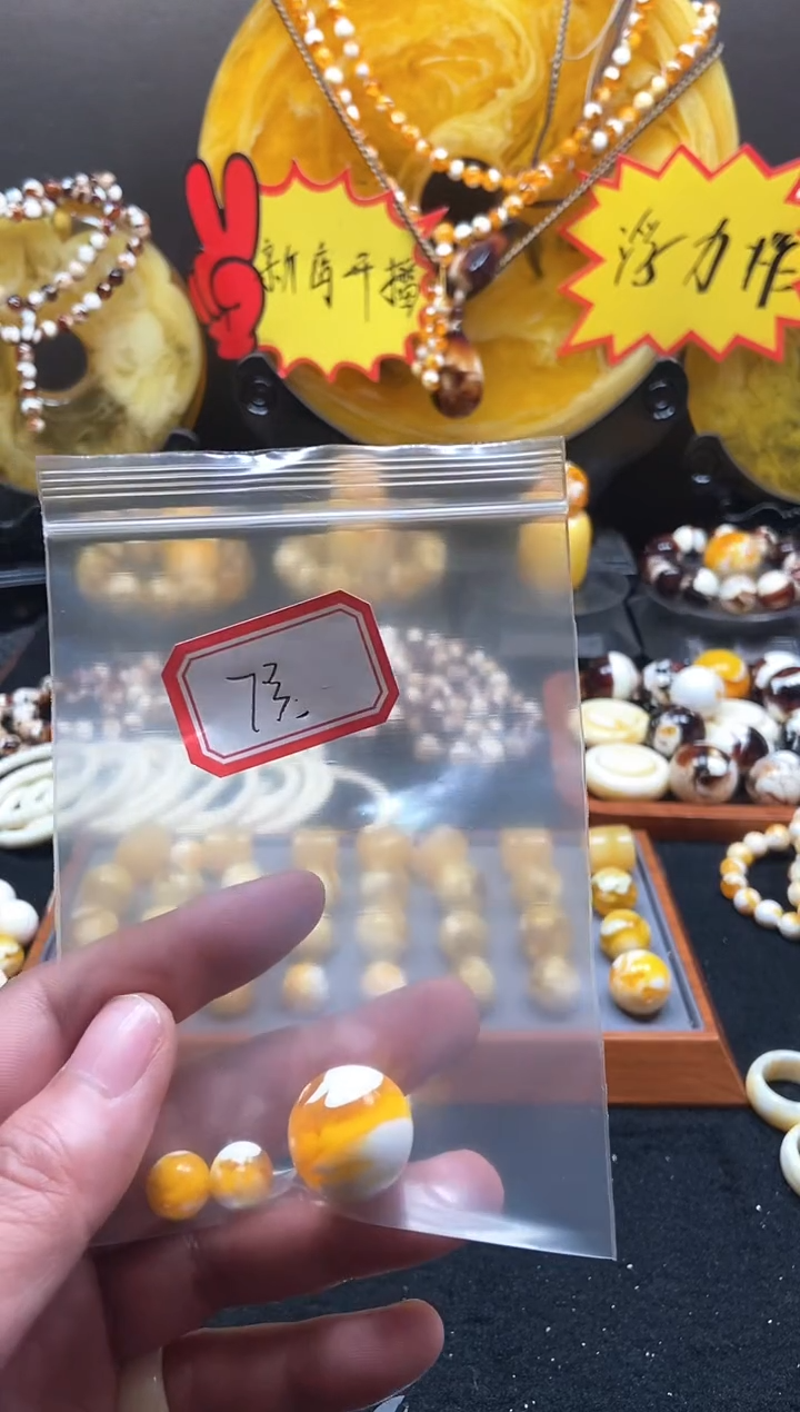 【闪购商品】7号瓷白腰花溶洞19.8尺寸单颗