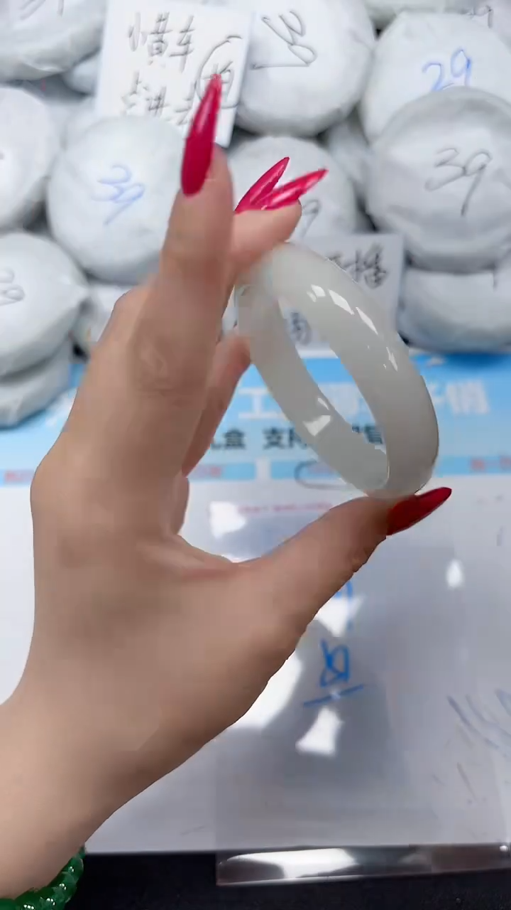 未镶嵌手镯石英质玉207/57
