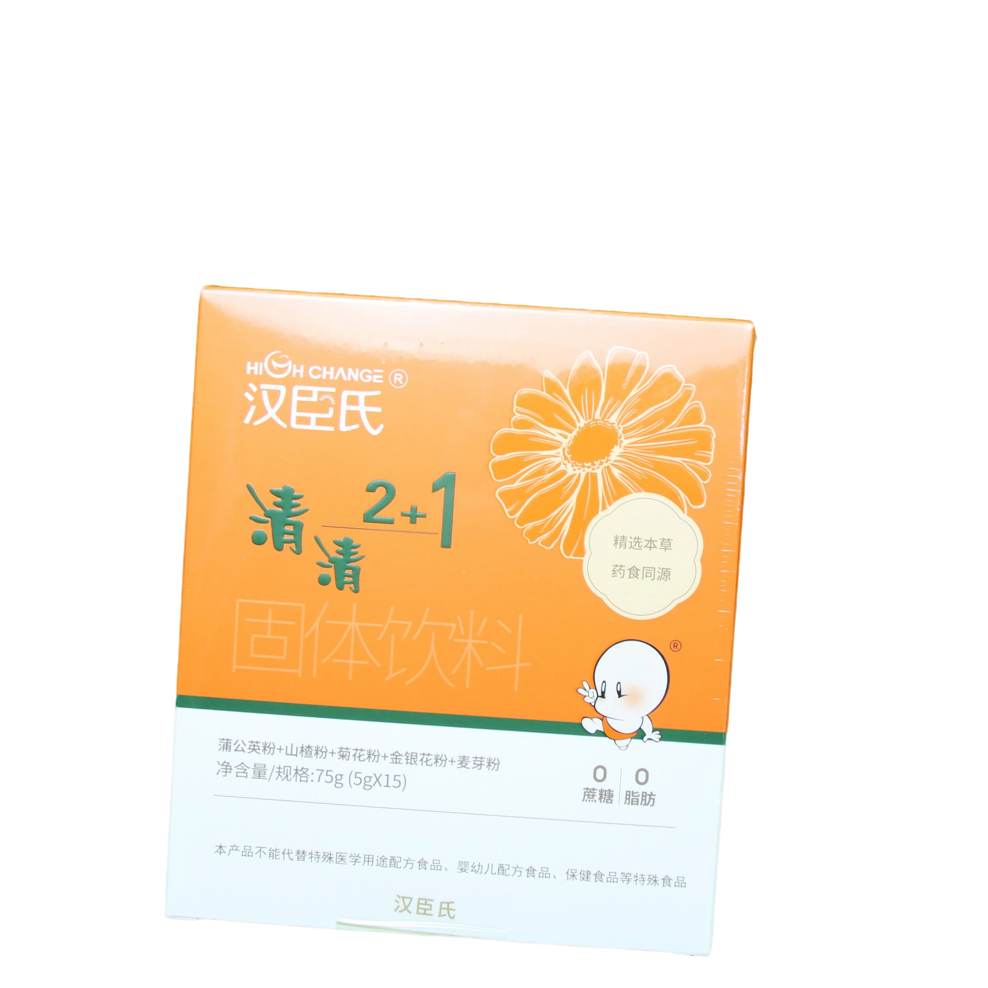 【刮码发货】婴童营养品清凉调理奶伴清清宝刮码