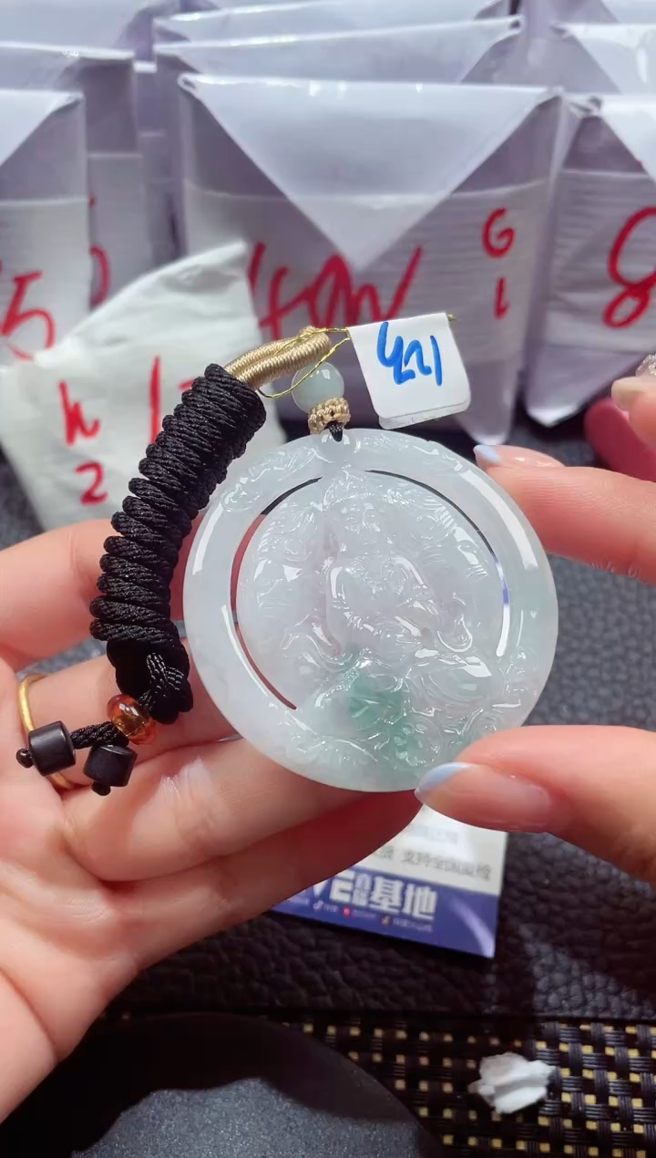 颈饰未镶嵌翡翠94