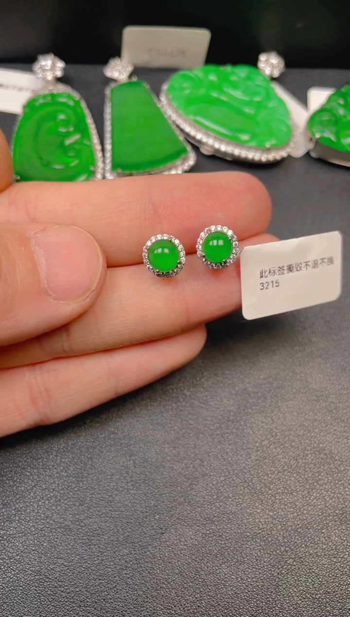 银S925镶嵌挂件翡翠耳钉