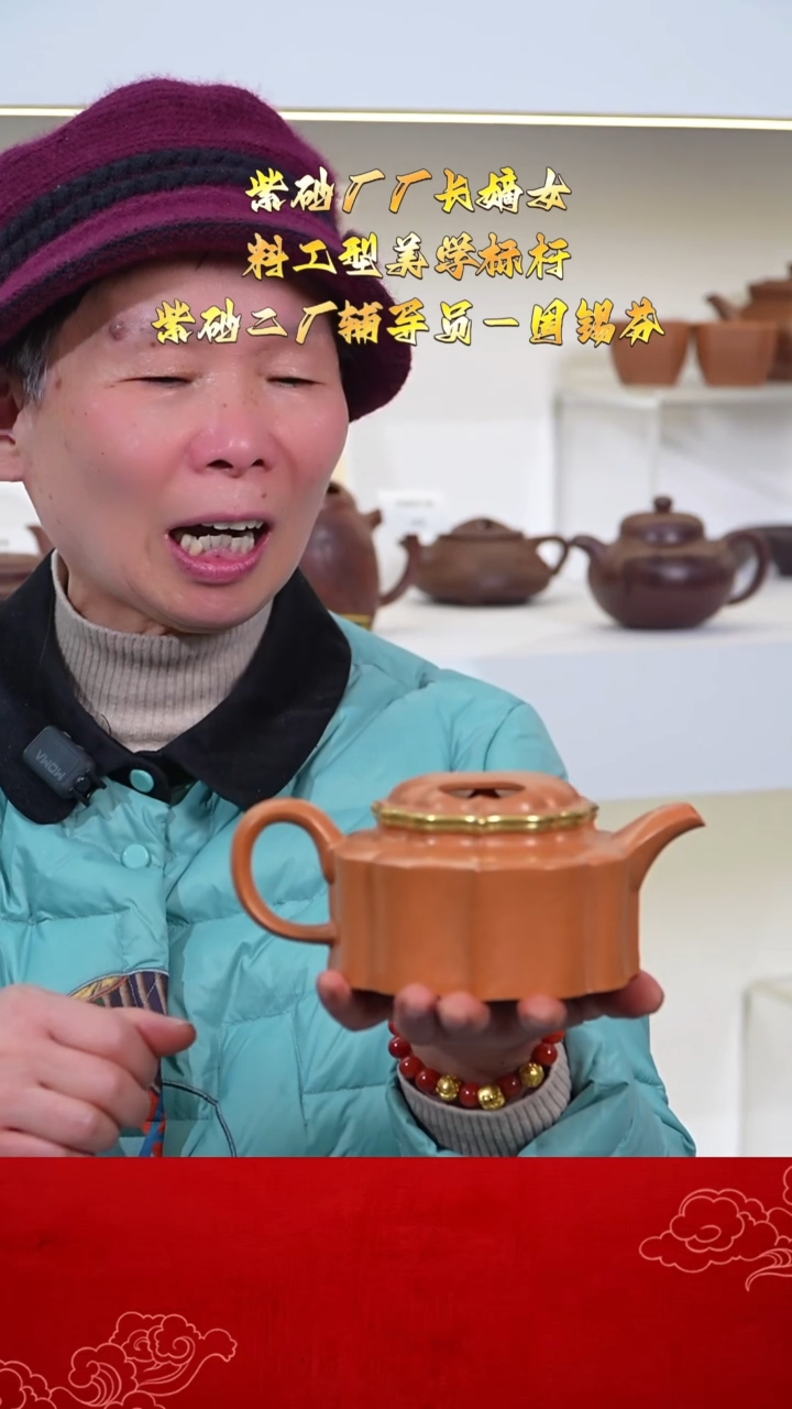 茶壶紫砂宜兴紫砂ZXF 玉成窑 筋纹牛盖 