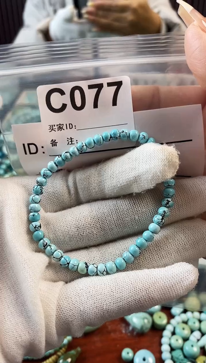 未镶嵌绿松石珠宝奇石4+