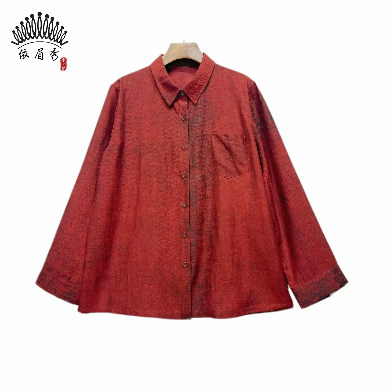 YIMEIXIU/依眉秀香云纱莨纱翻领长袖衬衫 61748