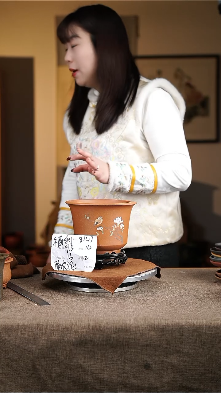 紫砂花盆紫砂花盆8147