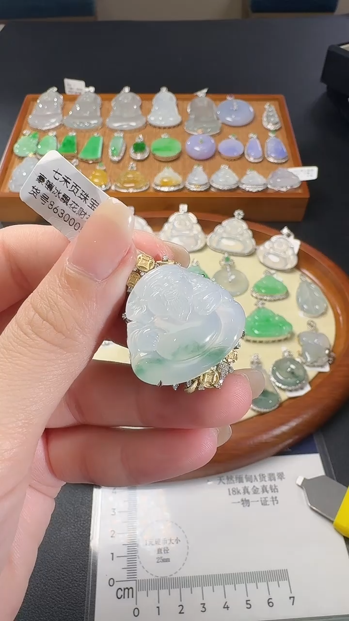 吊坠(不含链)18K金镶嵌翡翠【源头工厂】钻石镶嵌