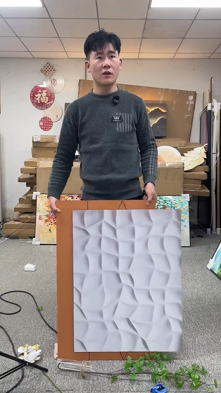 竖款高货清仓 微瑕 介意勿拍  70*100