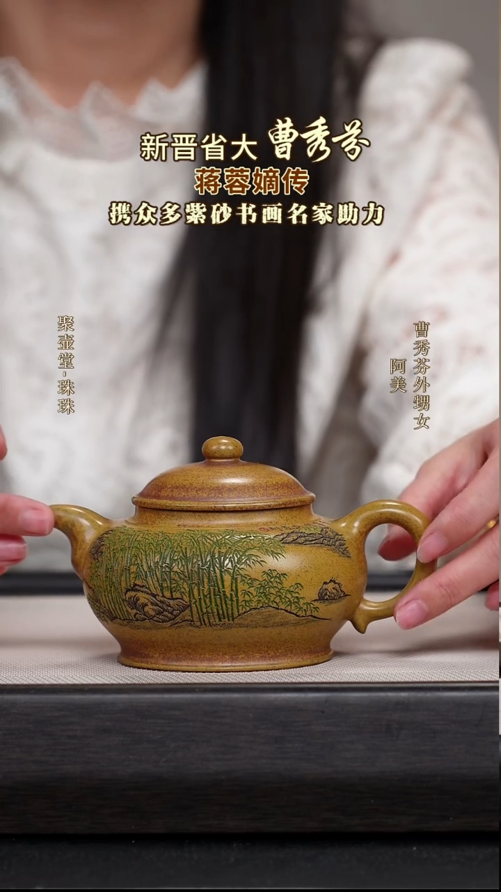 茶壶紫砂宜兴原矿紫砂壶