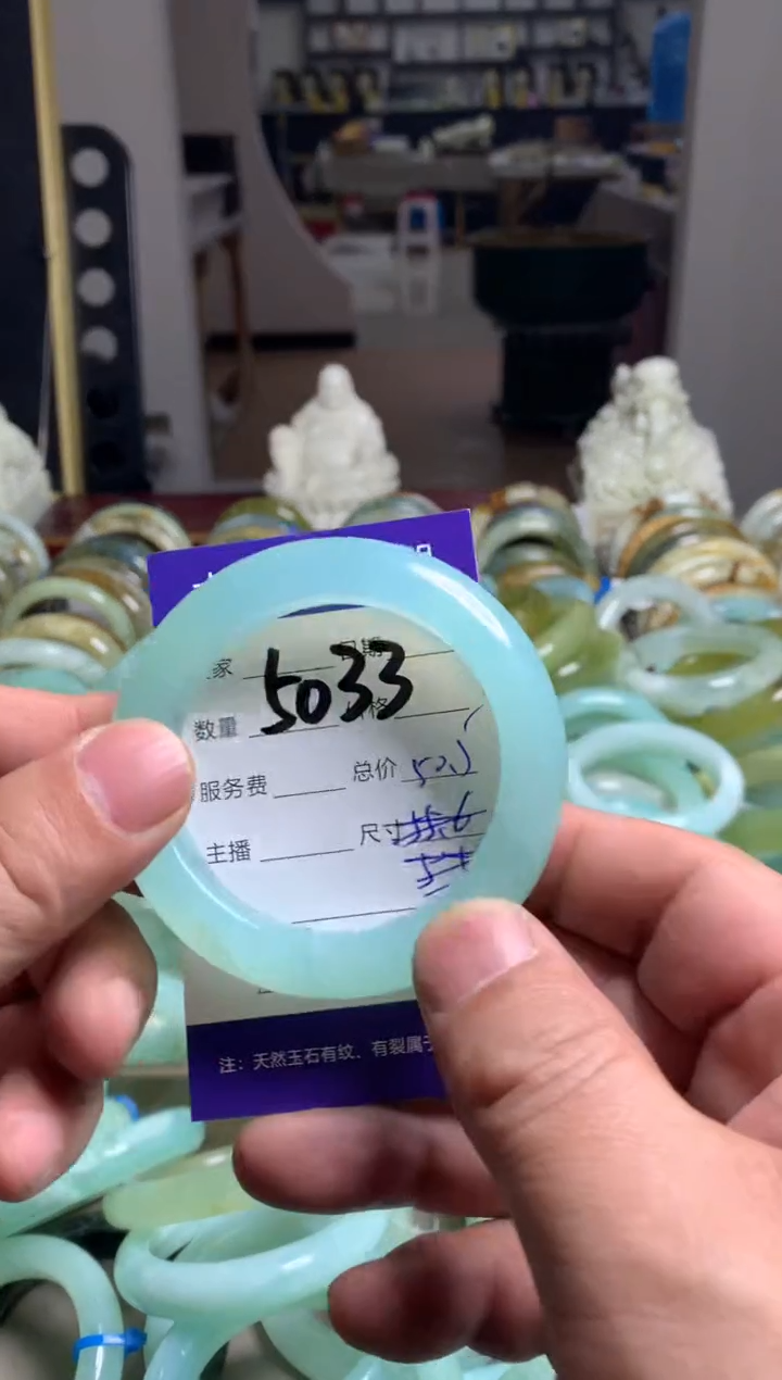 【闪购商品】蛇纹石玉手镯未镶嵌5033