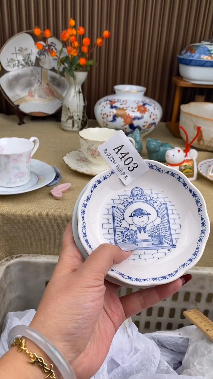 瓷片珍*珠A403  瓷片  一物一拍  