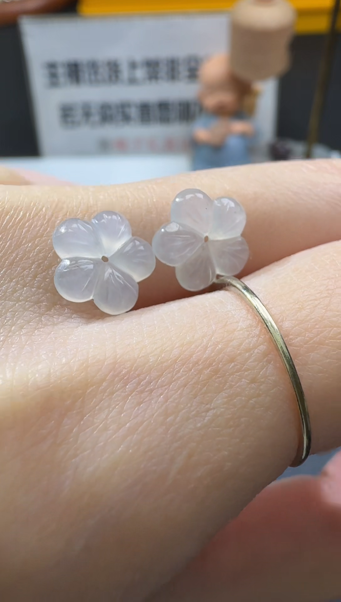 【闪购商品】定制翡翠未镶嵌00061418