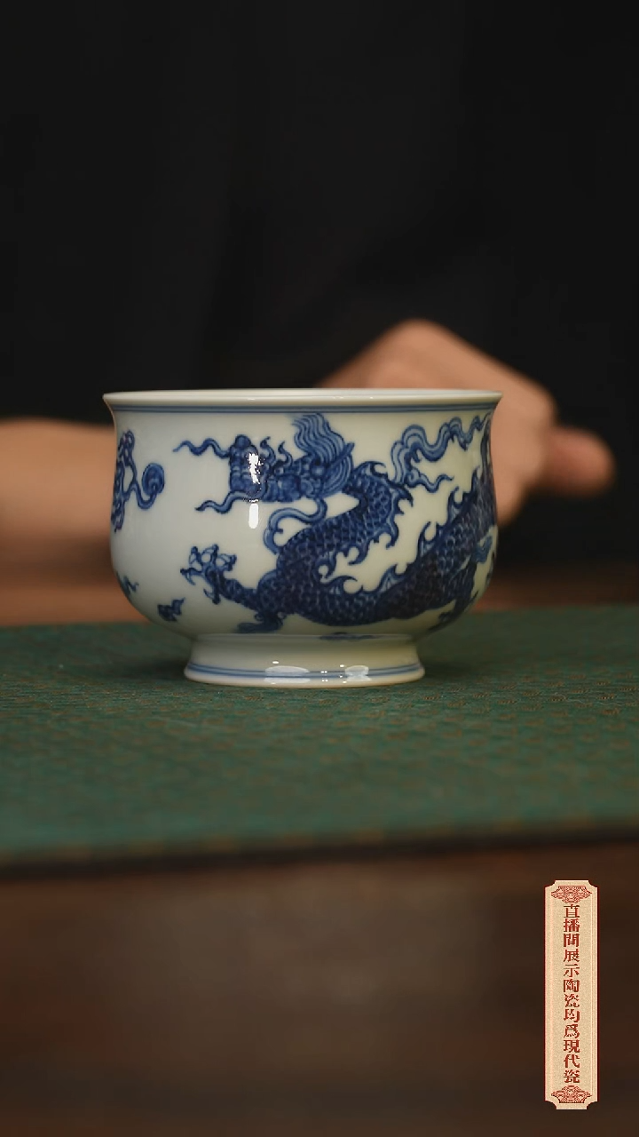 瓷片柴窑青花破价福利