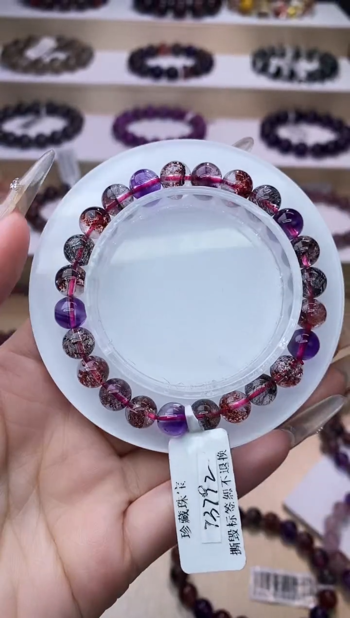 【闪购商品】水晶手链未镶嵌黑加仑超七7m+