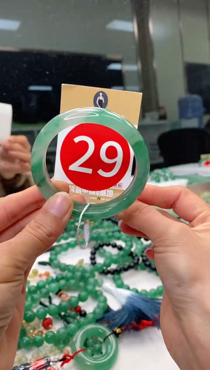 未镶嵌手镯石英质玉53+29