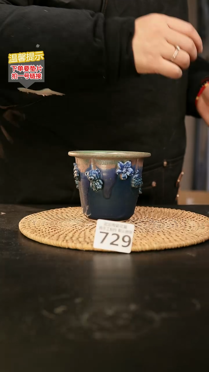 瓷片729内口径约7  外高约8-9