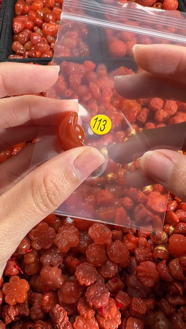 【闪购商品】南红玛瑙颈饰未镶嵌1