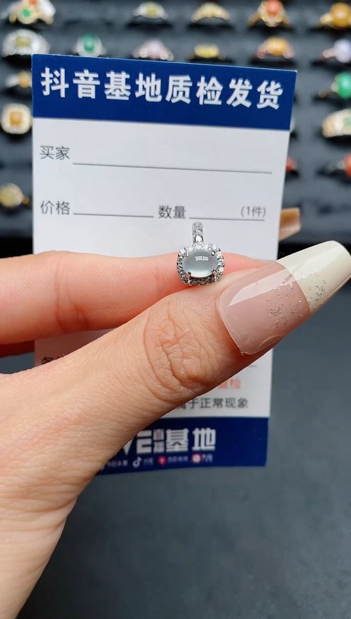 【闪购商品】翡翠戒指银S925镶嵌..............