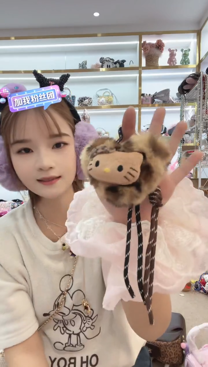 PVC格格家定制女包4411