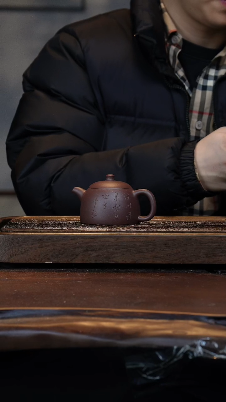 【闪购商品】紫砂茶壶开年福利飞鸿延年