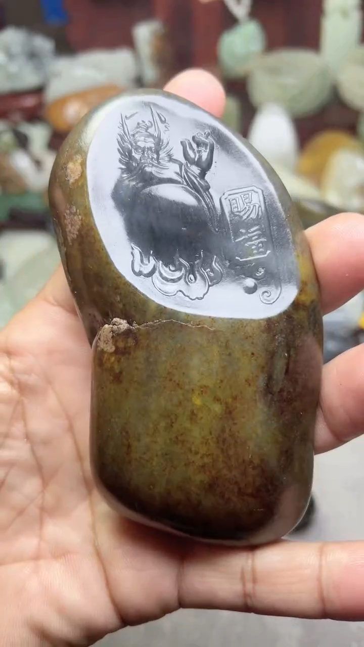 【闪购商品】和田玉把件未镶嵌-