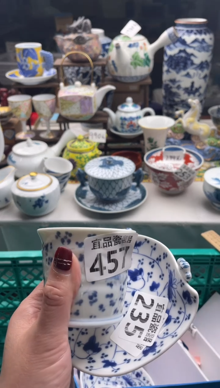 【闪购商品】瓷片宜品陶瓷感谢支持