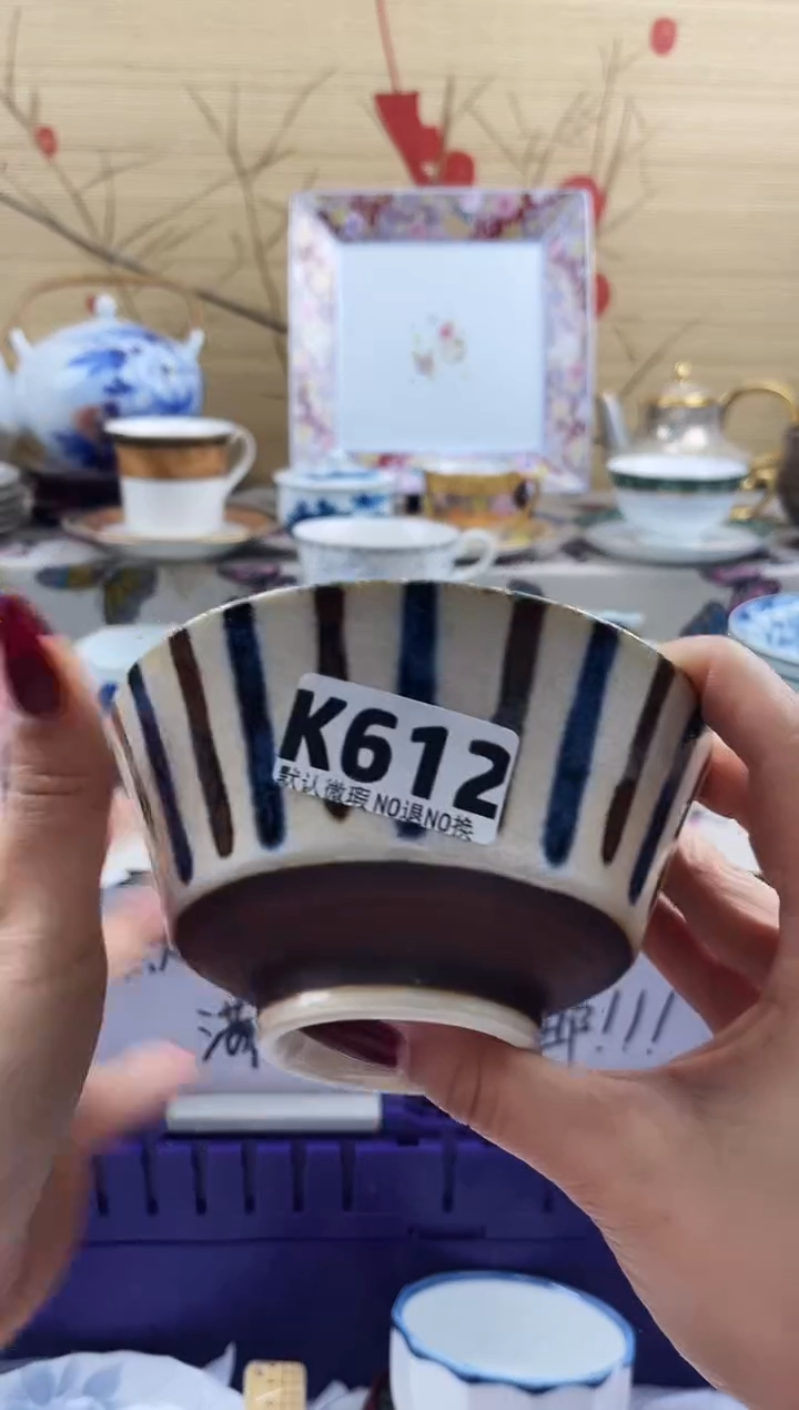 梅==============k612