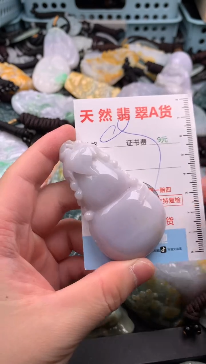 翡翠未镶嵌吊坠(不含链)1