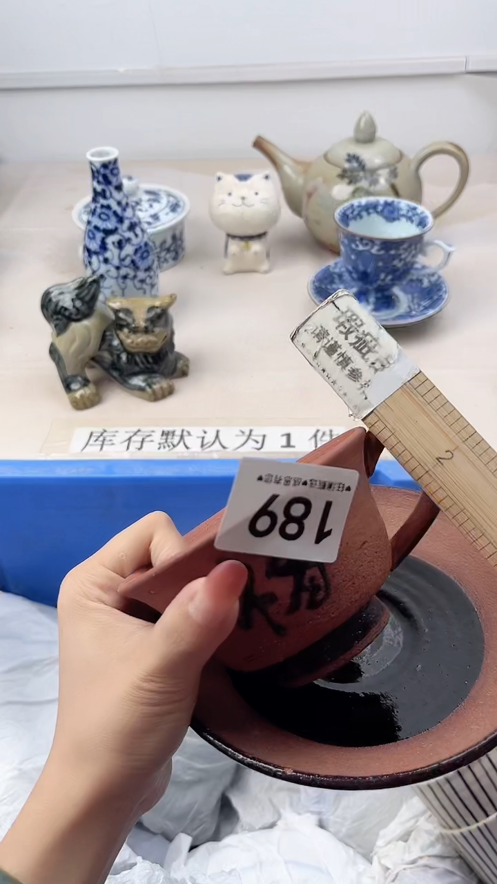 瓷片【****人189，，，，，，，，