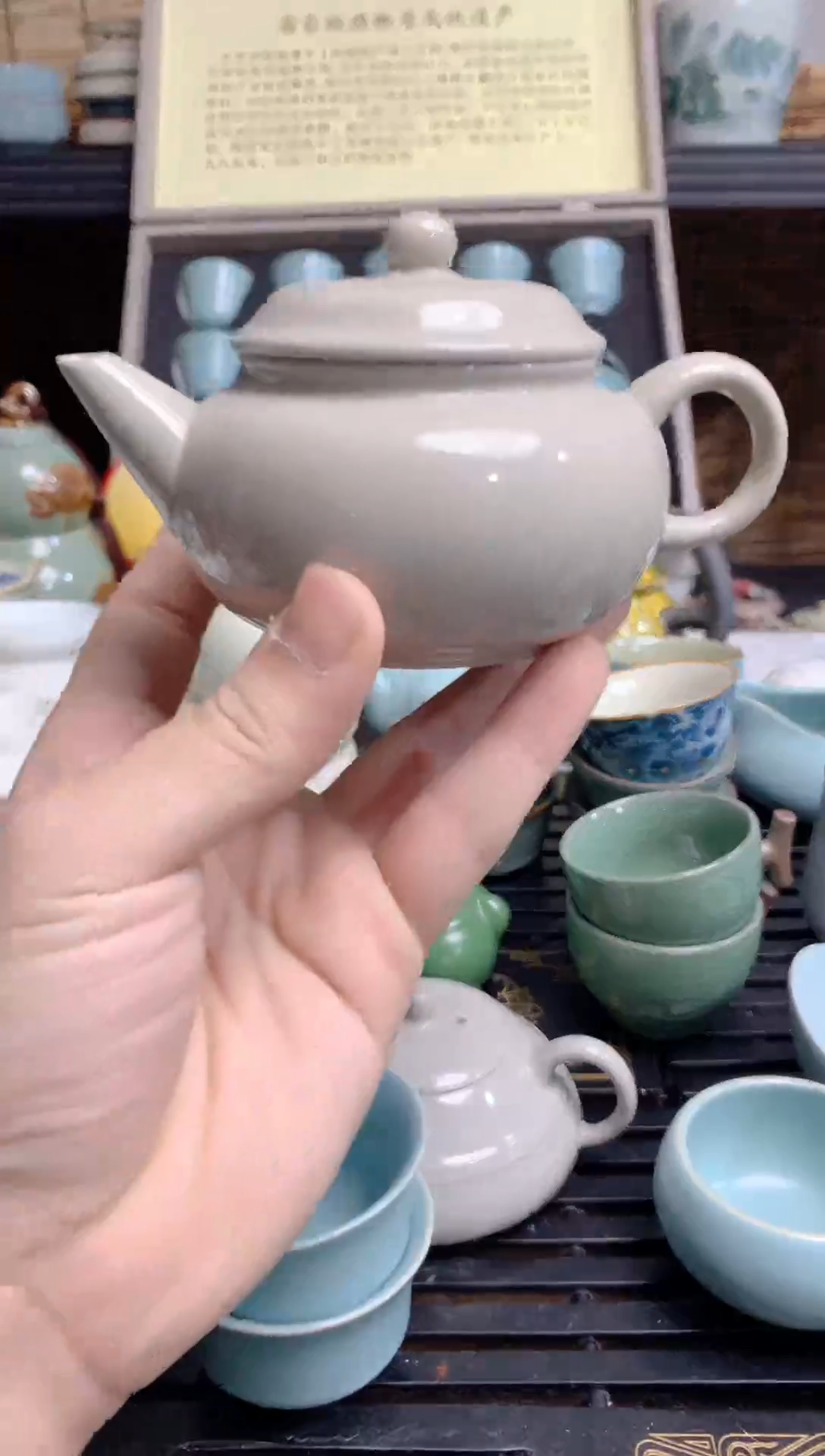 【闪购商品】陶瓷茶杯茶壶茶碗