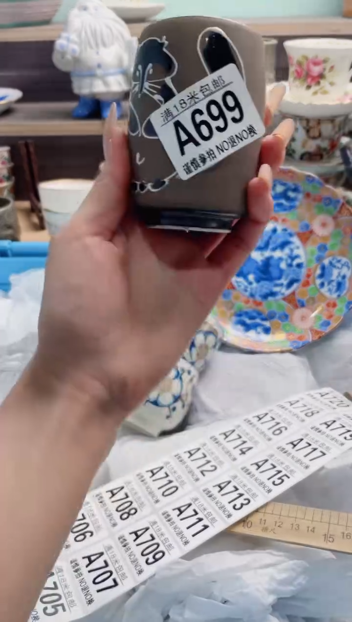 琉璃手工艺品A699***********