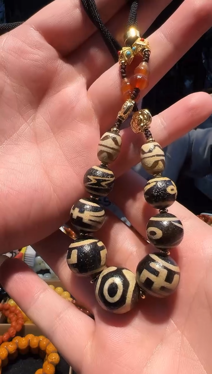 【闪购商品】玛瑙/玉髓吊坠(赠链)未镶嵌颈饰吊坠