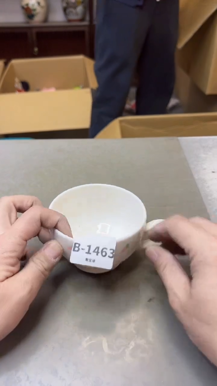 【闪购商品】瓷片1463三单聚宝缘精选二号店