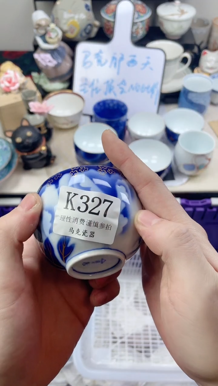 瓷片芭****?                K327