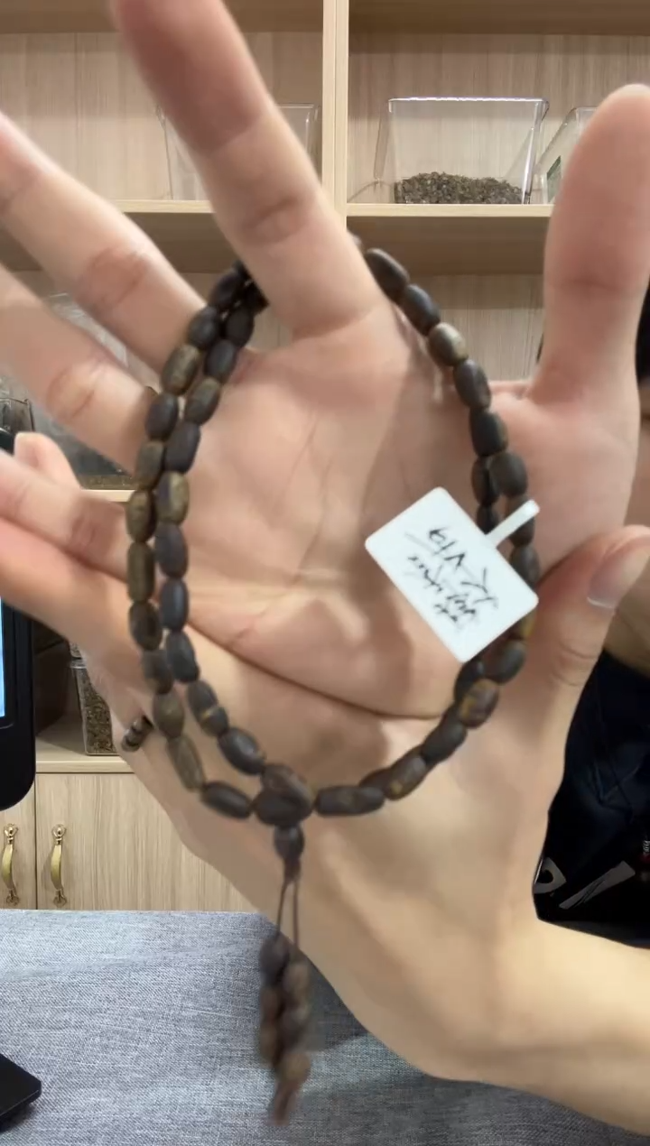 【闪购商品】沉香手串05留疤三圈12克+ 多样性发其一