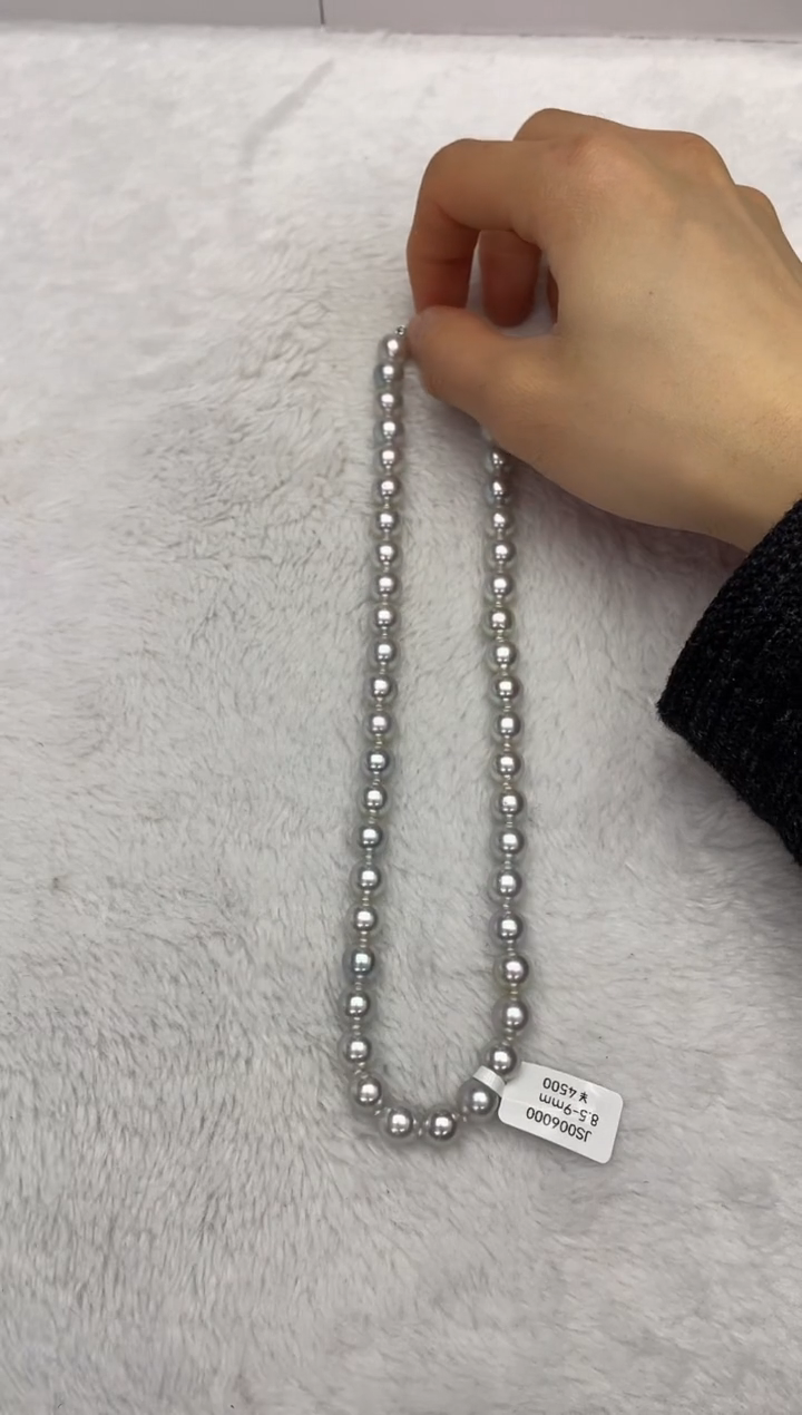 【闪购商品】海水珍珠项链银S925镶嵌AK真多麻8.5-9mm（多样性发一）