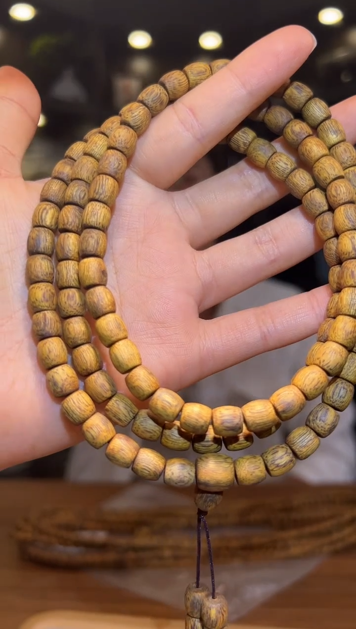 沉香沉香碎屑82号淳化红金猊07鼓珠多圈碎屑香粉多样性发一23