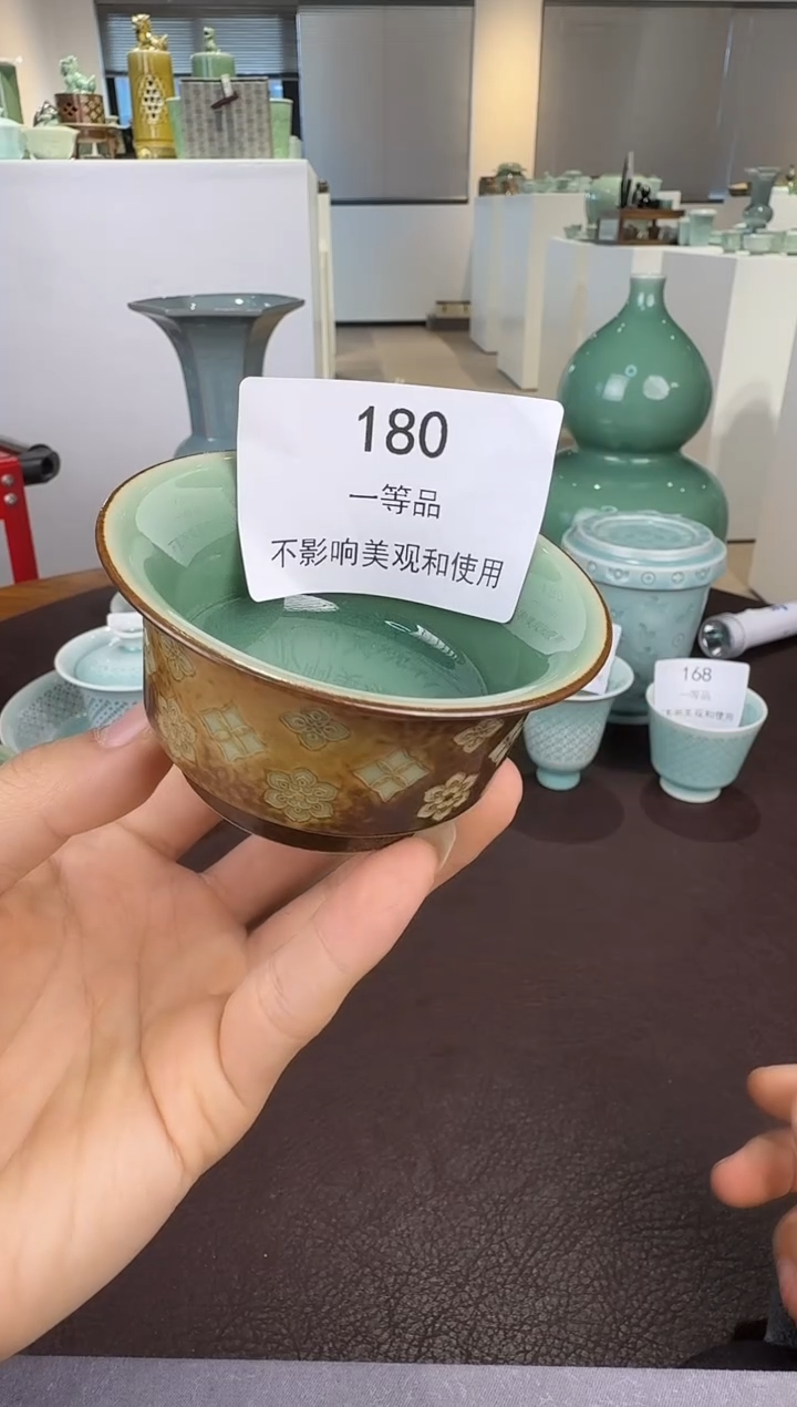 青瓷手工茶器包邮不带礼盒