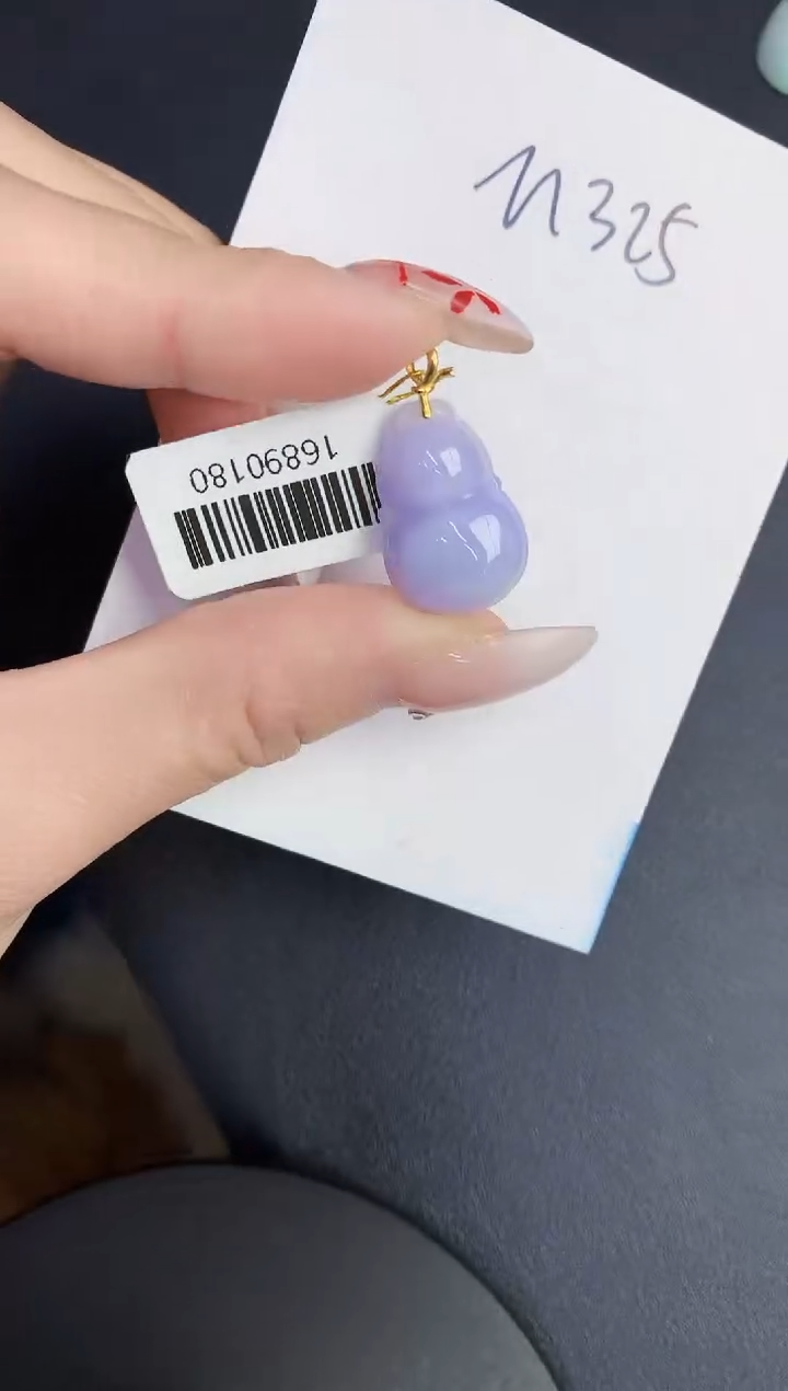 【闪购商品】翡翠颈饰18K金镶嵌0000000000