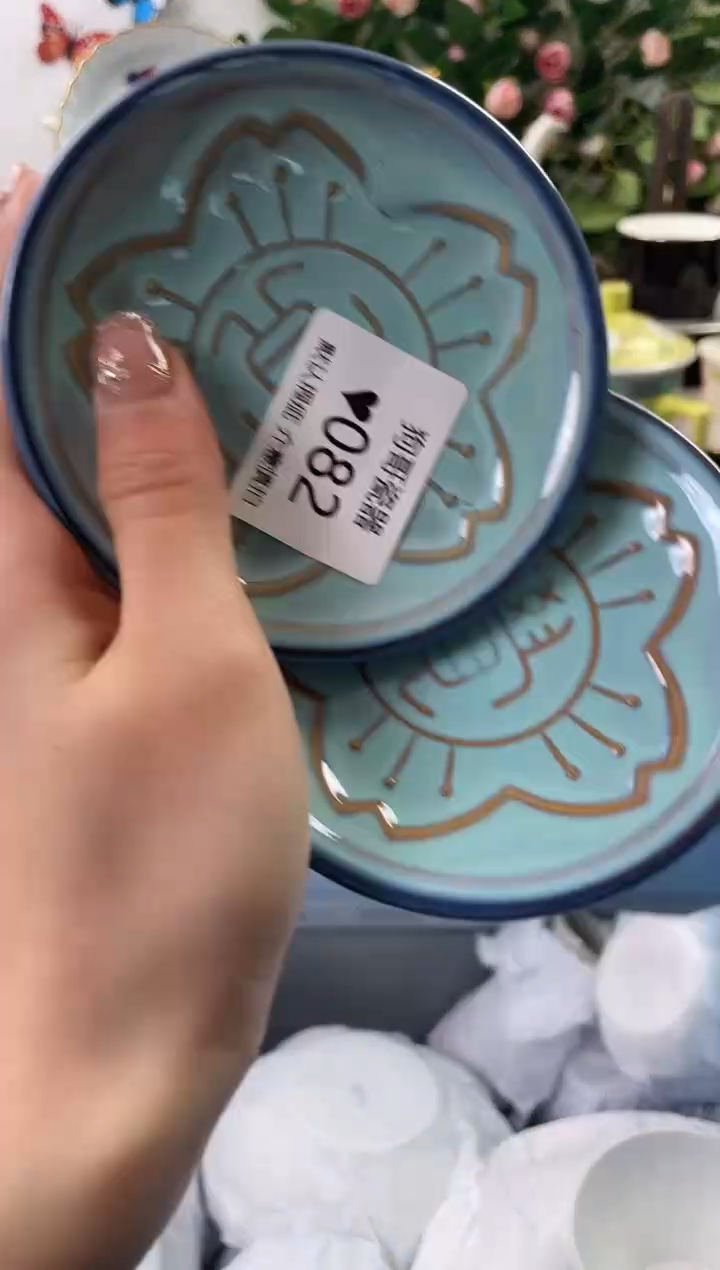 【闪购商品】瓷片82+2海外中古回流瓷器 默认瑕疵慎拍