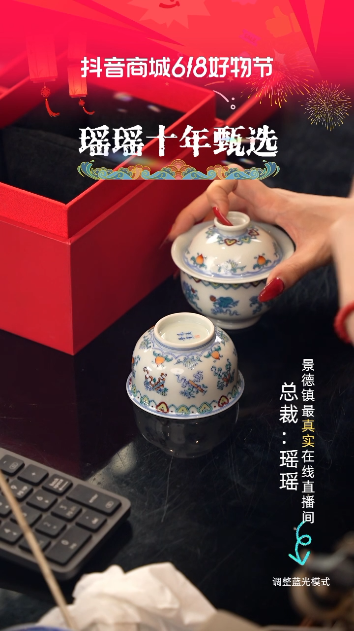 瓷瓷瓷瓷瓷瓷瓷瓷