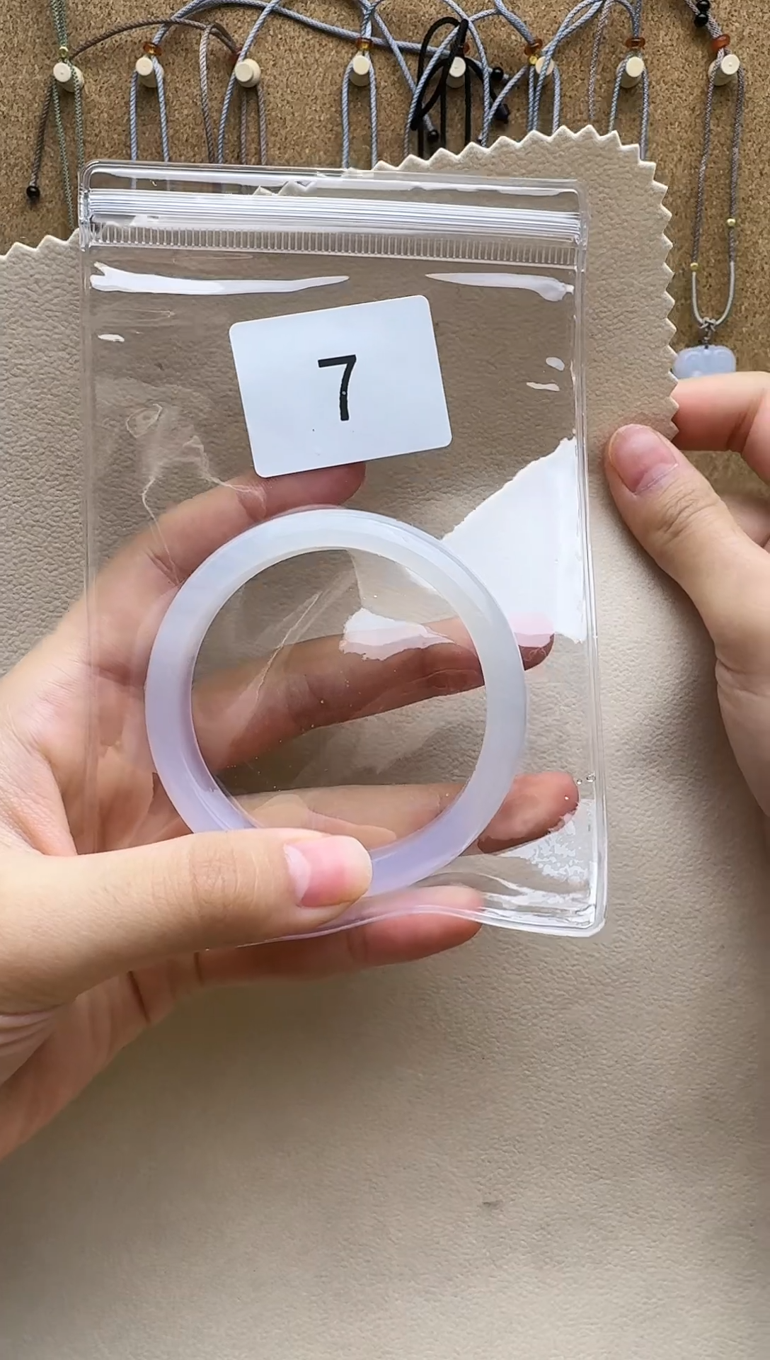 【闪购商品】玛瑙/玉髓手镯未镶嵌001