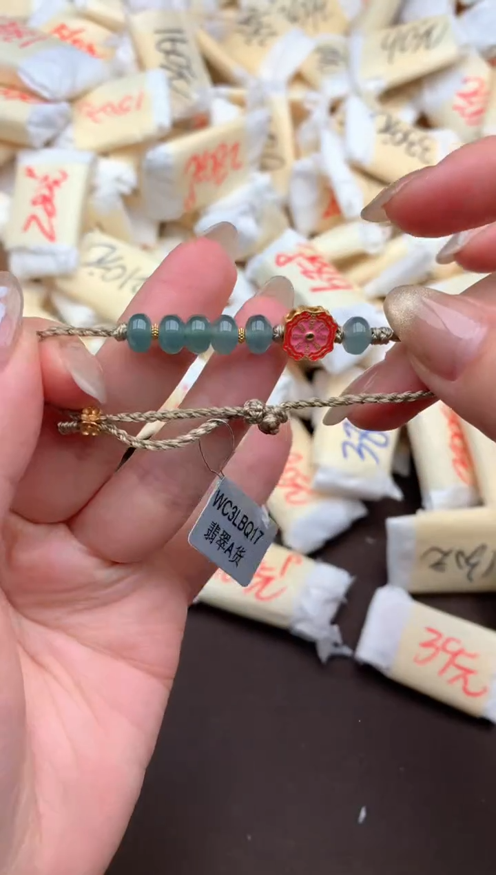 【闪购商品】翡翠挂件未镶嵌  一     