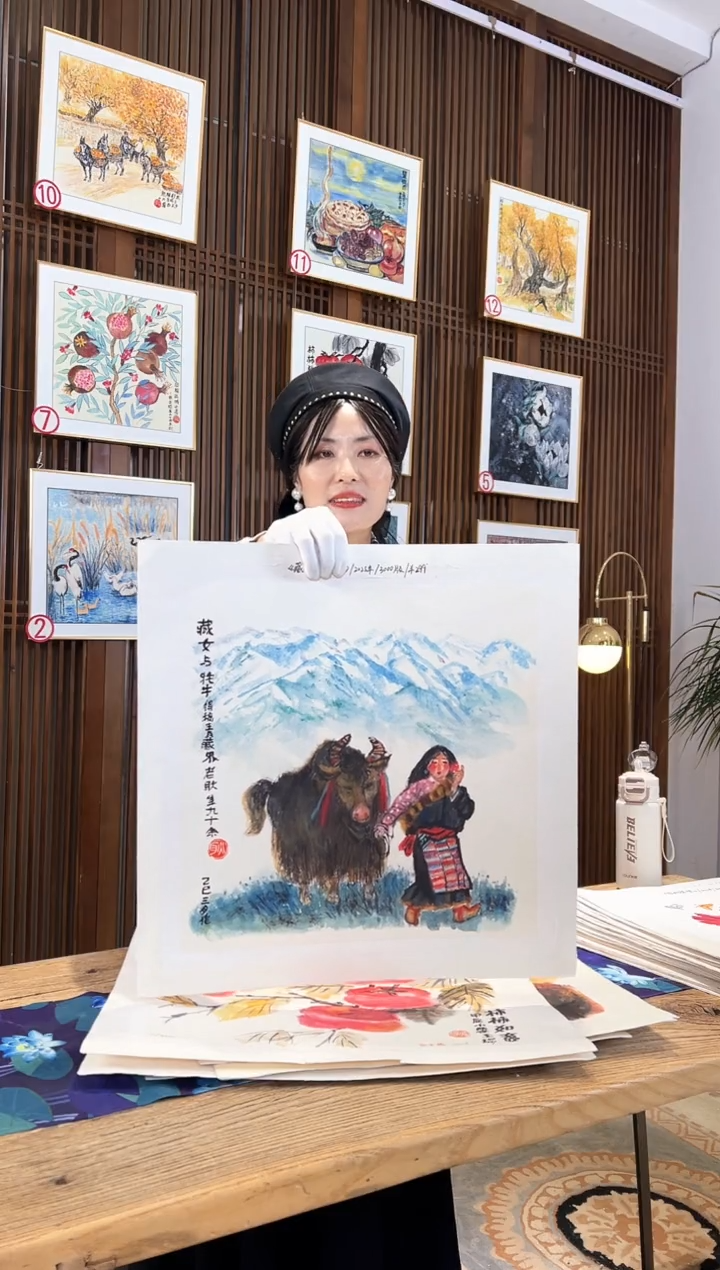 版画版画耿玉琨名章限量版画S