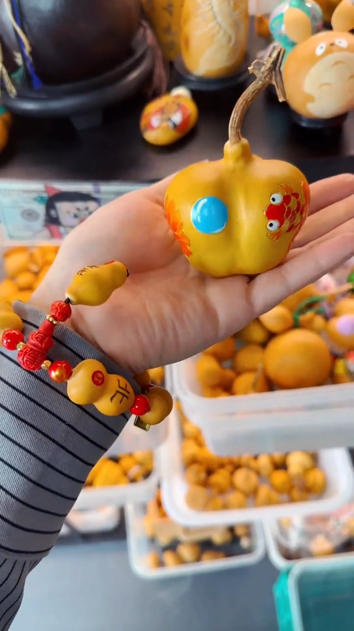 【闪购商品】341文玩葫芦文玩好物