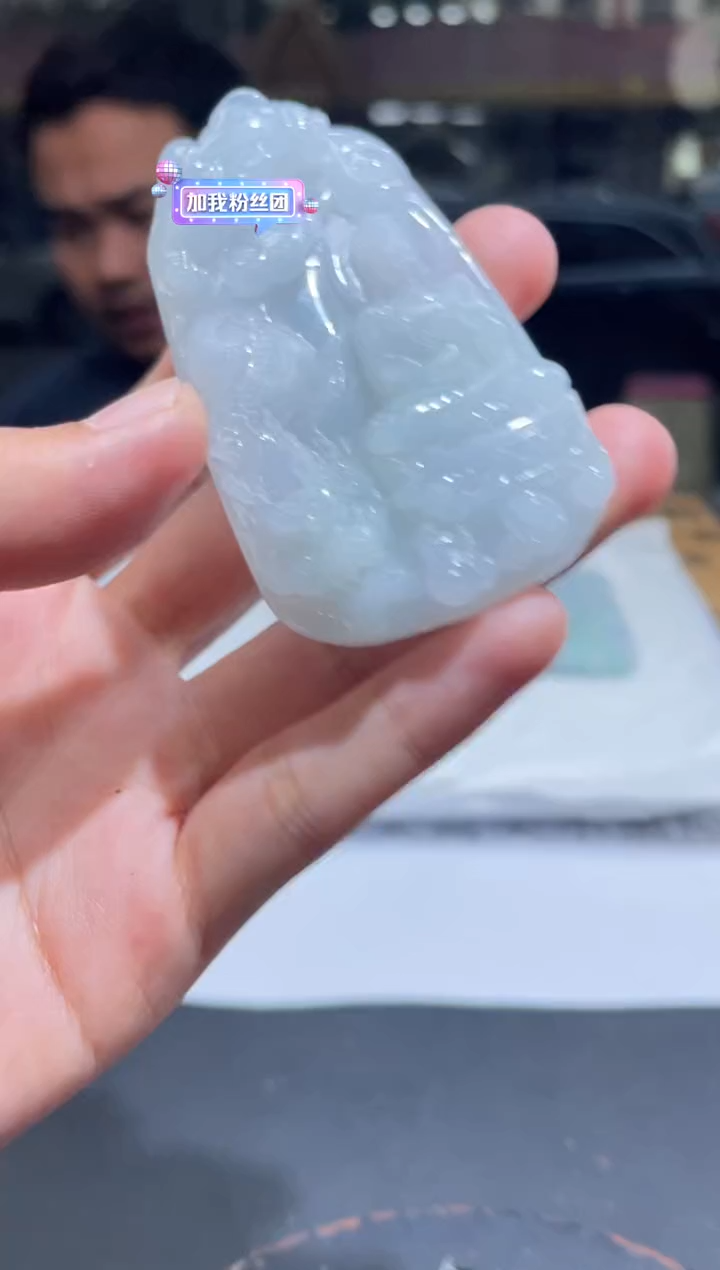 【闪购商品】定制翡翠未镶嵌定制孤品