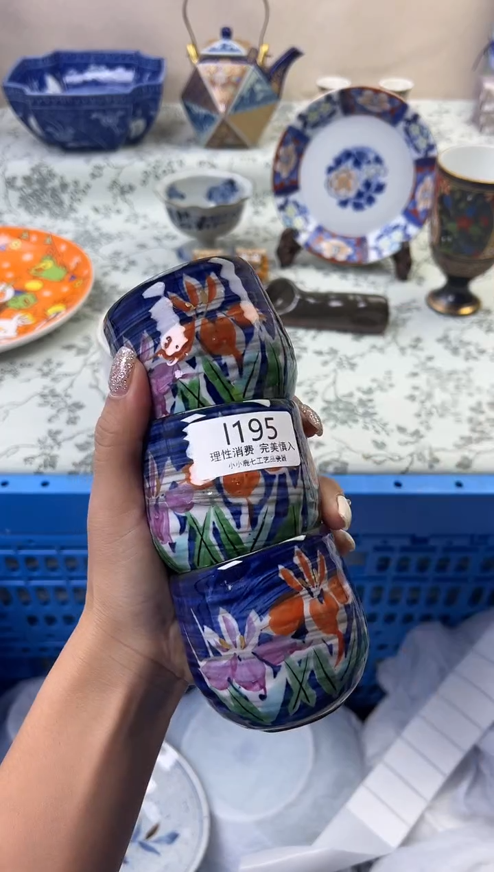 瓷峰**过195--IIIIIIIIIIII