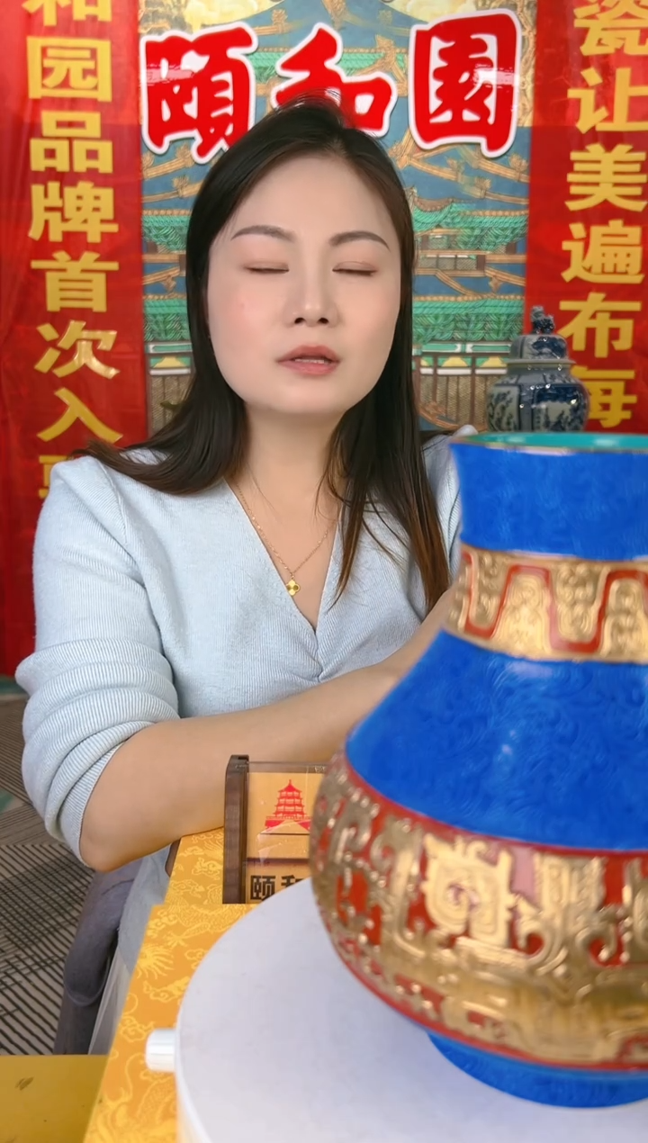 其他颐和园陶瓷摆件B24-25（一比一古法新烧）