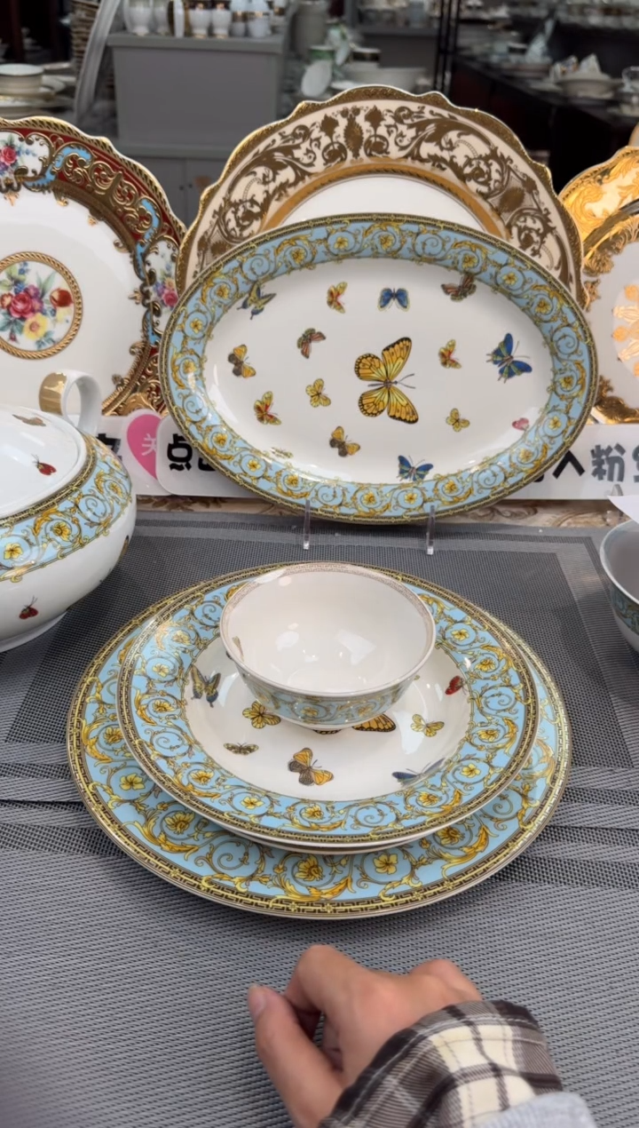 【闪购商品】瓷片到手十件套  福利款