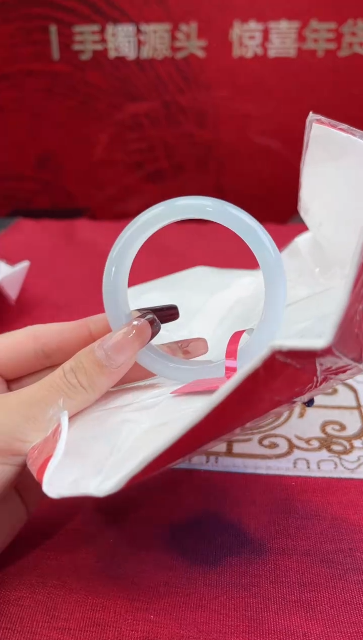 【闪购商品】翡翠手镯未镶嵌翡翠手镯9