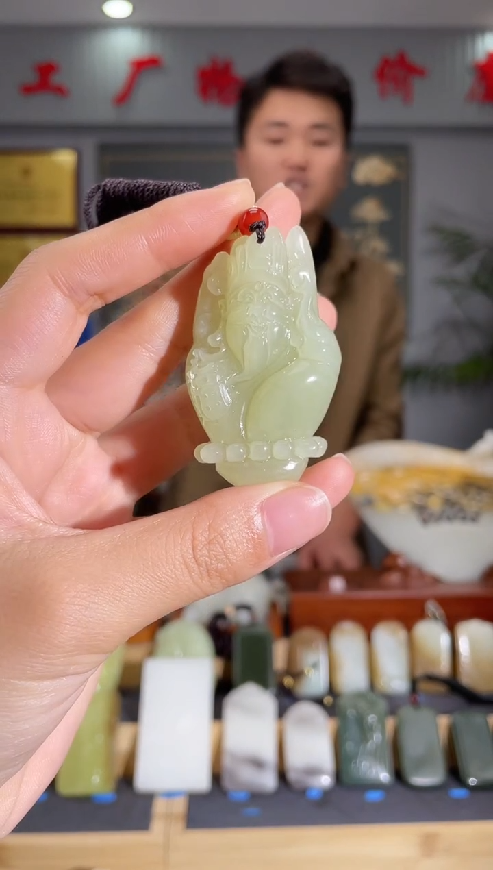 【闪购商品】和田玉（糖玉）颈饰未镶嵌拍一发一 多样性发货